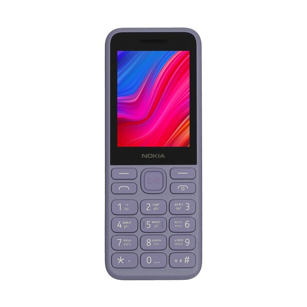 mobile-telephone-nokia-130-2023-violet-1