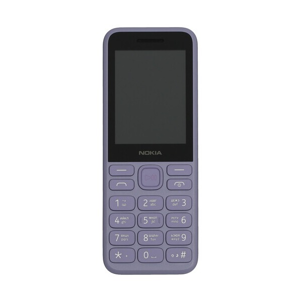 mobile-telephone-nokia-130-2023-violet-2