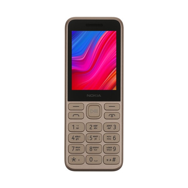 mobile-telephone-nokia-130-2023-golden-1