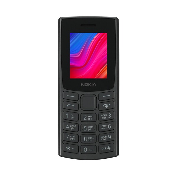 mobile-telephone-nokia-110-2023-grey-1