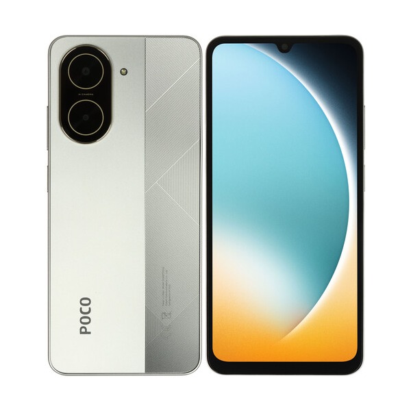 smartphone-poco-c-71-64gb-golden-1