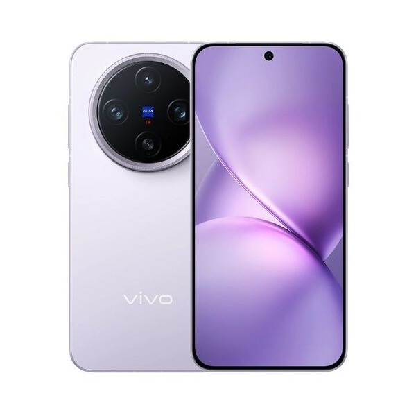 smartphone-vivo-x-200-pro-mini-256gb-violet-1