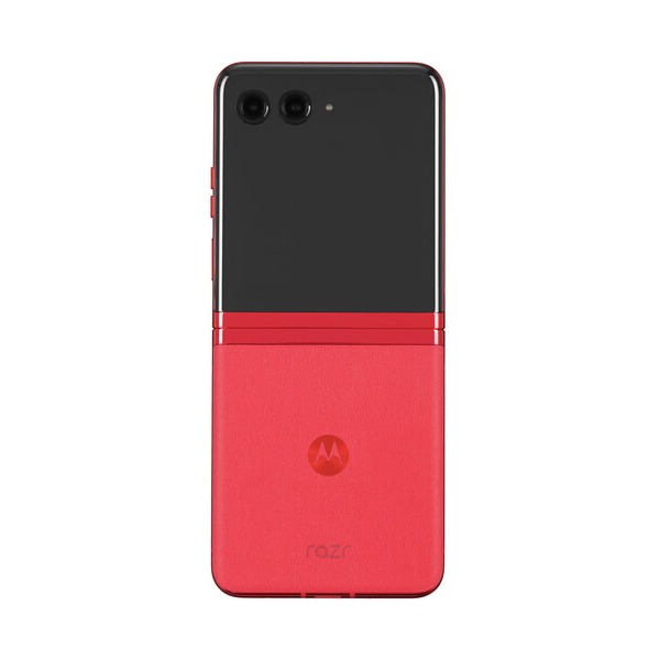 smartphone-motorola-razr-40-ultra-512gb-red-3
