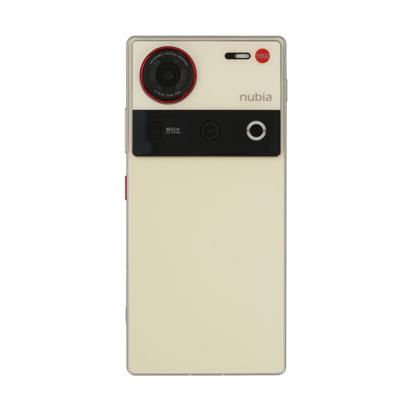 smartphone-nubia-z-70-ultra-256gb-yellow-3