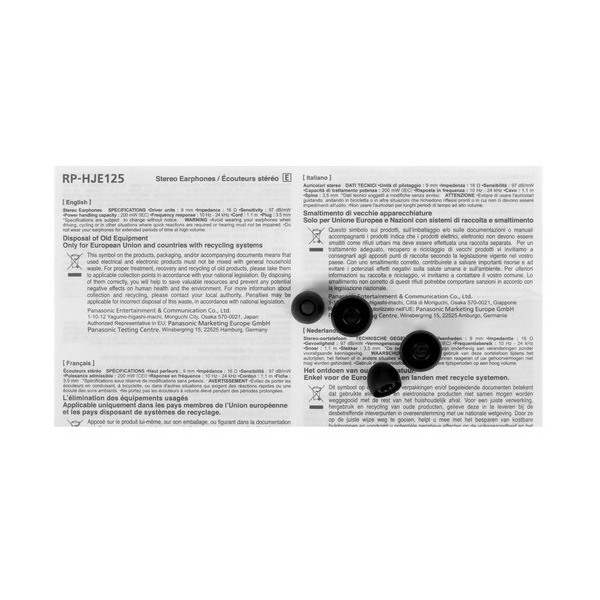 wired-headphones-panasonic-rp-hje-125-e-k-black-2014-5