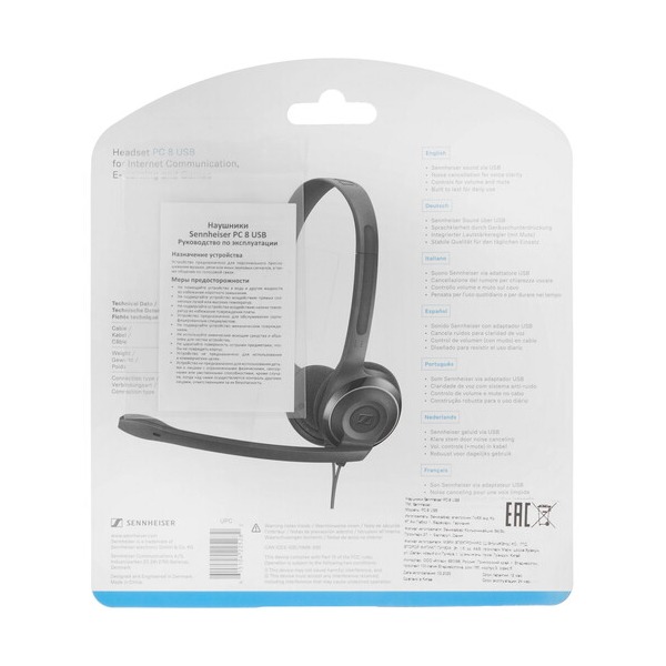 wired-headphones-epos-sennheiser-pc-8-black-2015-2