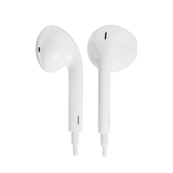 wired-headphones-dexp-eh-200-white-2016-1