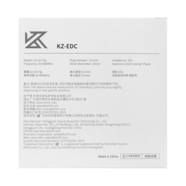 wired-headphones-kz-edc-pink-2021-5