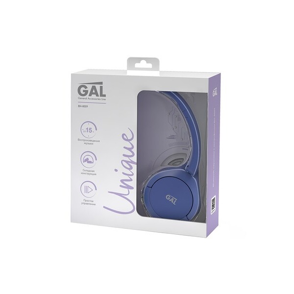 wireless-wired-headphones-gal-bh-8009-blue-2024-3