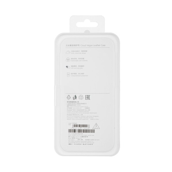 overlay-huawei-cloud-vegan-leather-case-pura-70-white-4