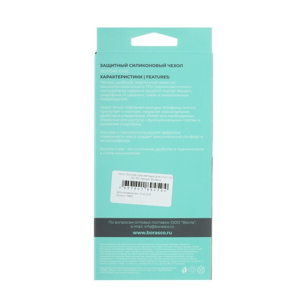overlay-borasco-infinix-hot-60-60-i-black-4