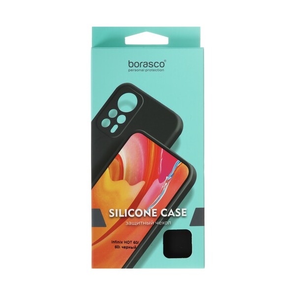 overlay-borasco-infinix-hot-60-60-i-black-5