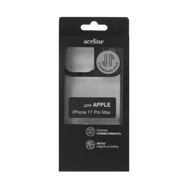 overlay-aceline-silicone-side-apple-iphone-17-pro-max-black-5