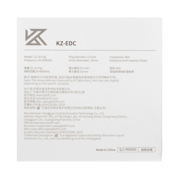 wired-headphones-kz-edc-black-2021-5