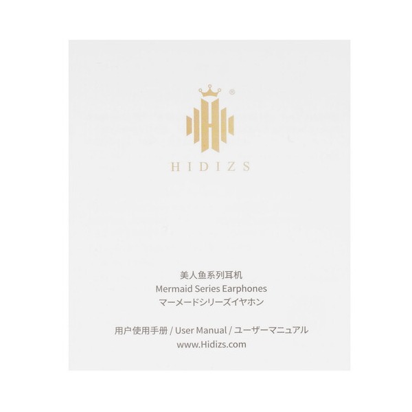 wired-headphones-hidizs-mp-145-golden-titanium-golden-2023-4