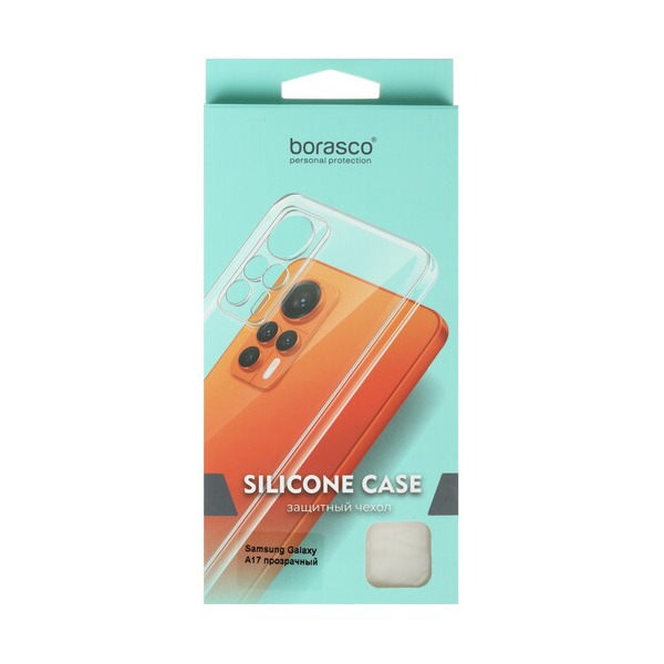 overlay-borasco-samsung-galaxy-17-transparent-3