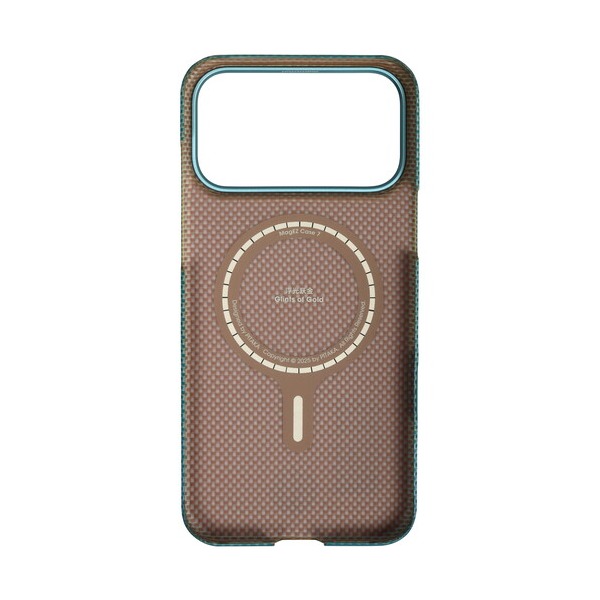 overlay-pitaka-ultra-slim-case-apple-iphone-17-pro-max-blue-2