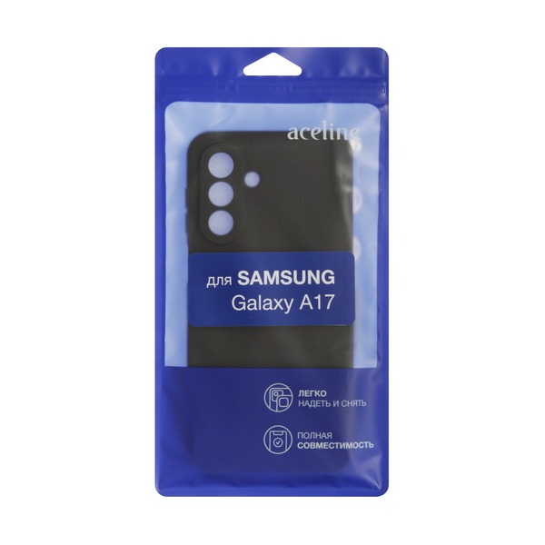 overlay-aceline-fresh-samsung-galaxy-17-black-5