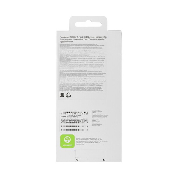 overlay-samsung-clear-case-galaxy-s-25-fe-transparent-3