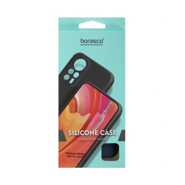 overlay-borasco-samsung-galaxy-s-25-fe-blue-5
