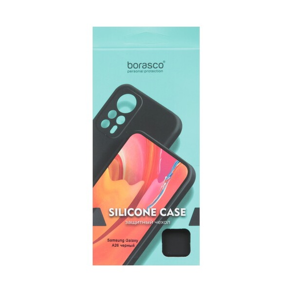 overlay-borasco-silicone-case-samsung-galaxy-26-black-5
