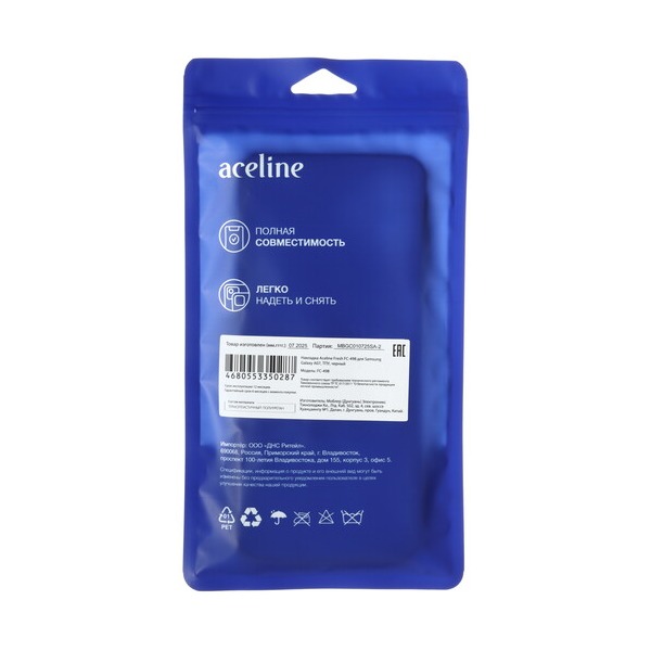 overlay-aceline-fresh-samsung-galaxy-07-black-4