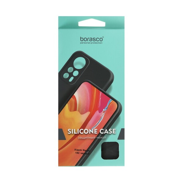overlay-borasco-xiaomi-redmi-15-c-poco-c-85-black-5
