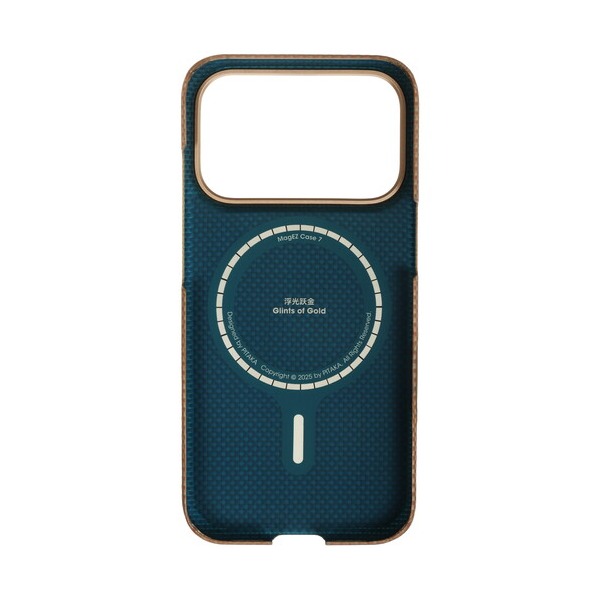 overlay-pitaka-ultra-slim-case-apple-iphone-17-pro-golden-2