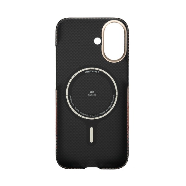 overlay-pitaka-ultra-slim-case-apple-iphone-17-brown-beige-orange-2