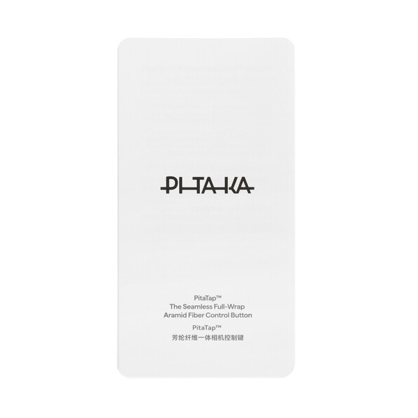 overlay-pitaka-ultra-slim-case-apple-iphone-17-brown-beige-orange-4