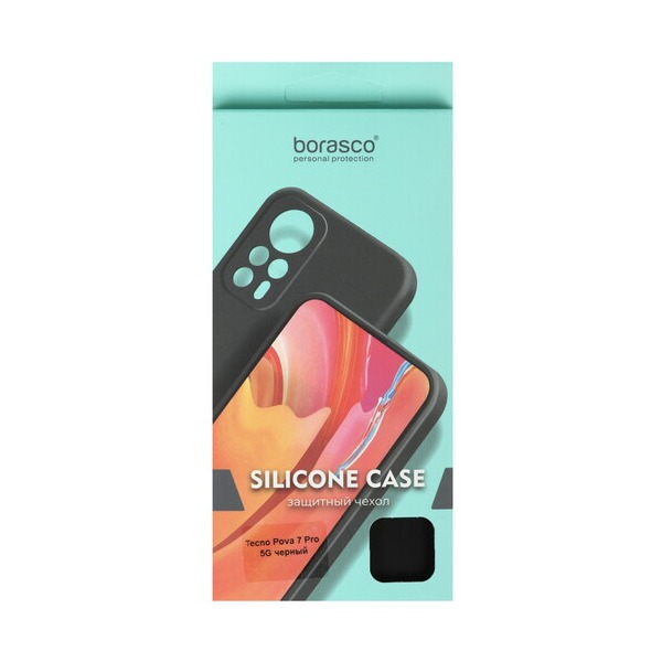 overlay-borasco-silicone-case-tecno-pova-7-pro-5g-black-5
