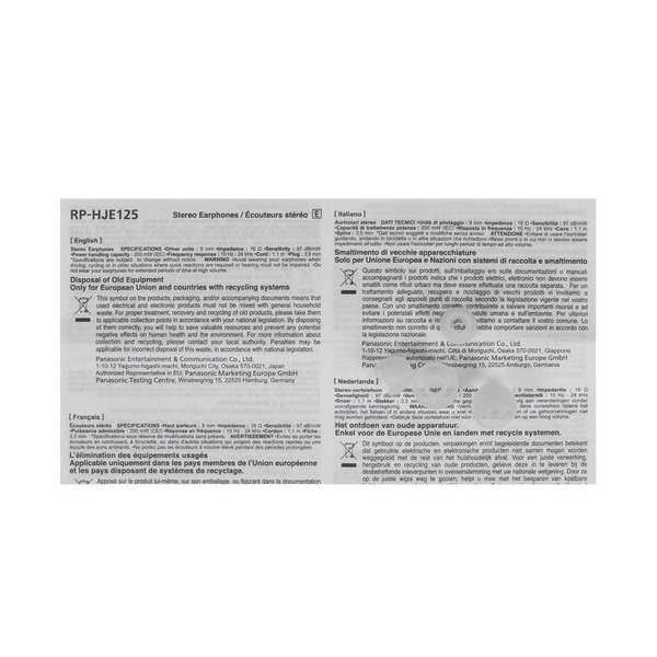 wired-headphones-panasonic-rp-hje-125-e-w-white-2015-5