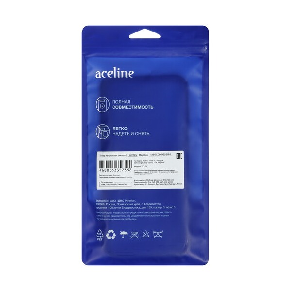 overlay-aceline-fresh-samsung-galaxy-s-25-fe-black-4