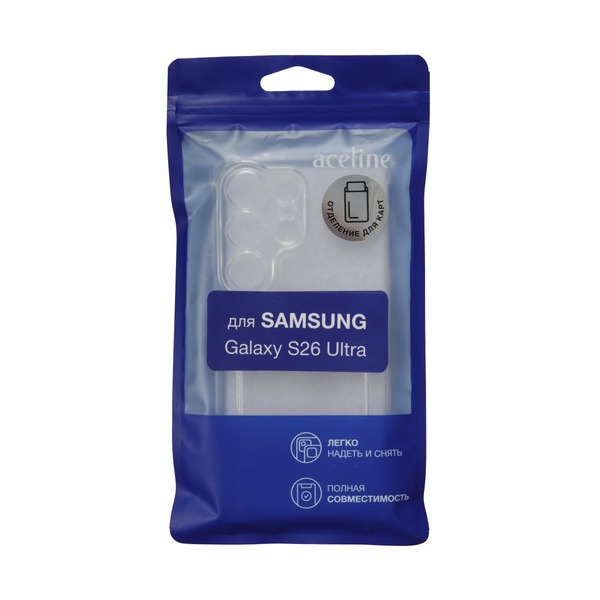 overlay-aceline-pocket-samsung-galaxy-s-26-ultra-transparent-4