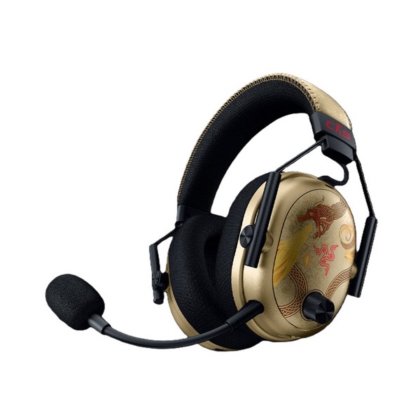 wireless-wired-headphones-razer-blackshark-v-3-pro-counter-strike-2-edition-beige-2026-1