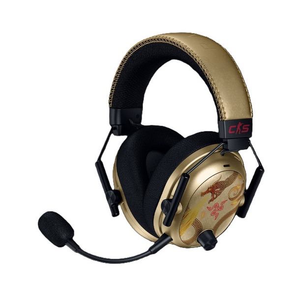 wireless-wired-headphones-razer-blackshark-v-3-pro-counter-strike-2-edition-beige-2026-4