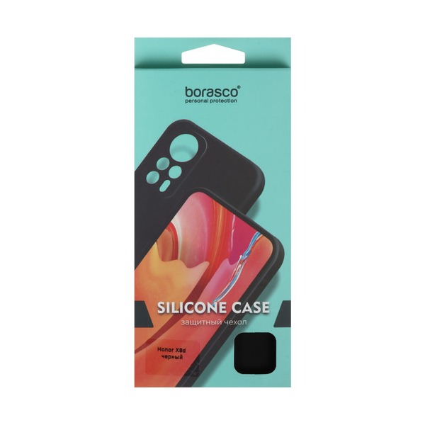 overlay-borasco-honor-x-8-d-black-5