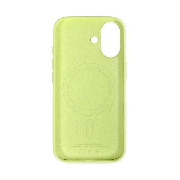 overlay-apple-silicone-case-iphone-17-yellow-2