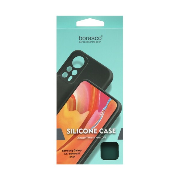 overlay-borasco-samsung-galaxy-17-green-5