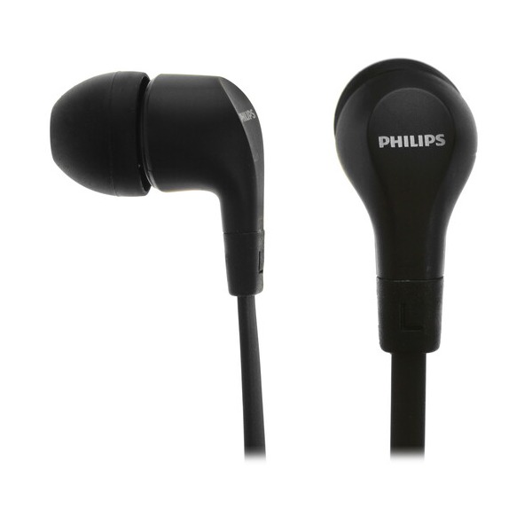 wired-headphones-philips-tae-1105-bk-black-2020-1