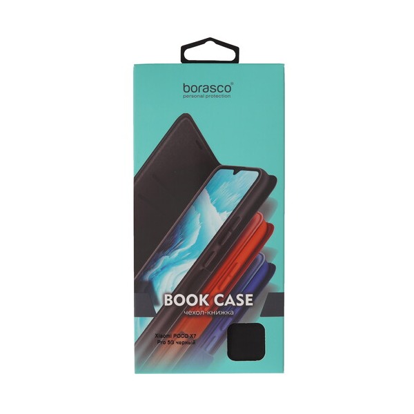 flipflopcase-borasco-book-case-poco-x-7-pro-black-5