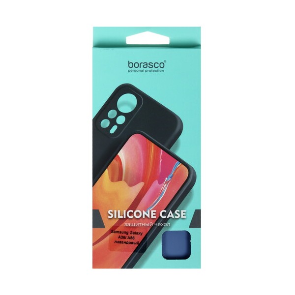 overlay-borasco-silicone-case-samsung-galaxy-36-56-violet-5