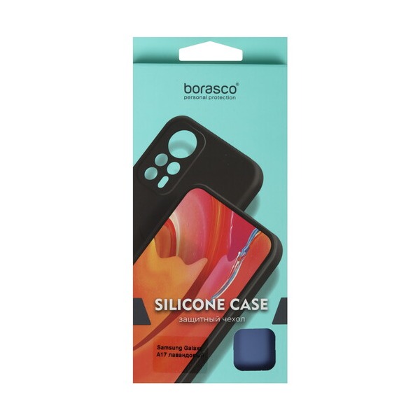 overlay-borasco-samsung-galaxy-17-violet-5