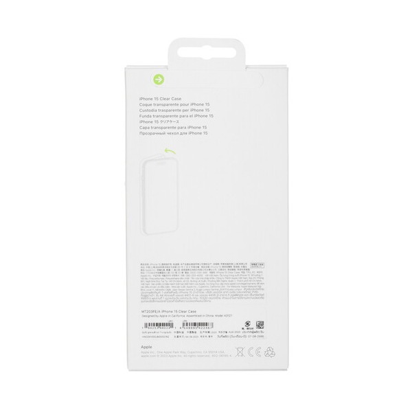 overlay-apple-clear-case-iphone-15-transparent-4