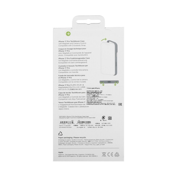 overlay-apple-techwoven-case-iphone-17-pro-green-4