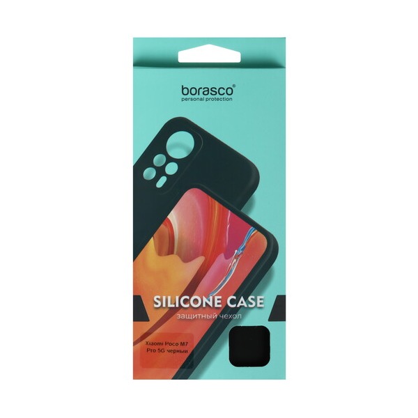 overlay-borasco-silicone-case-poco-m-7-pro-black-5