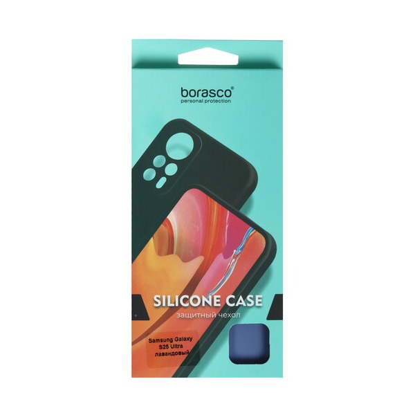 overlay-borasco-silicone-case-samsung-galaxy-s-25-ultra-violet-5