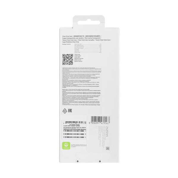 overlay-samsung-clear-grip-case-galaxy-z-fold-7-transparent-5