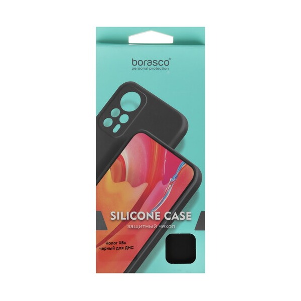 overlay-borasco-silicone-case-honor-x-8-c-black-5