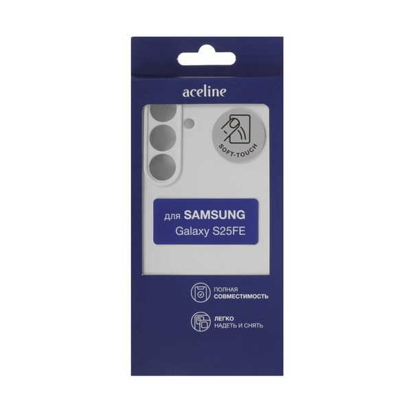 overlay-aceline-liquid-silicone-samsung-galaxy-s-25-fe-white-5